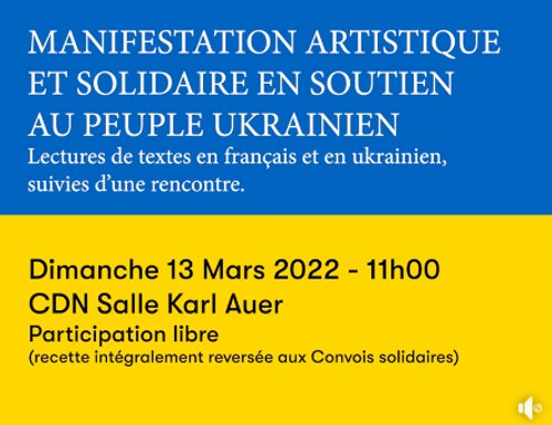 CDN Solidarité Ukraine