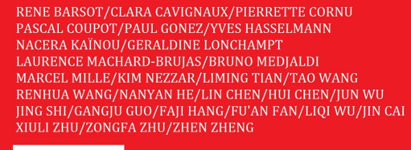 24 artistes français et chinois